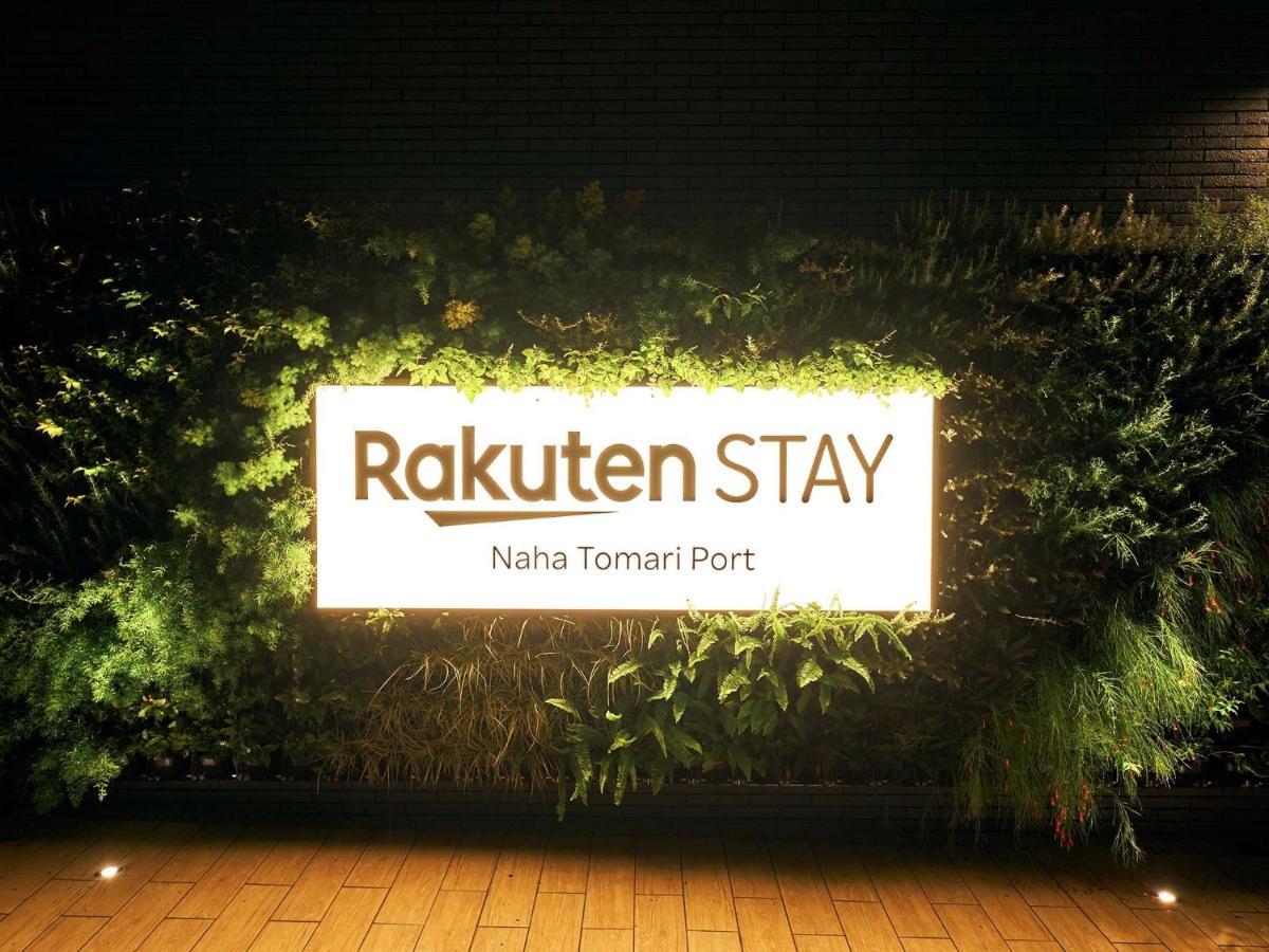 Rakuten Stay Naha-Tomarifuto Bunk Bed Room Exterior photo